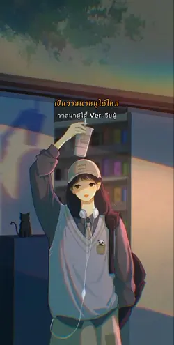 ฿_฿