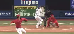 佐野恵太の応援歌