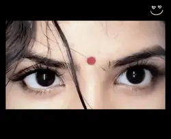 চোখে চোখে কথা বলো