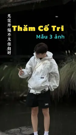 Thăm Cố Tri