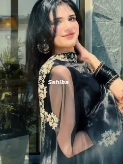 Saahiba Lyrics Video
