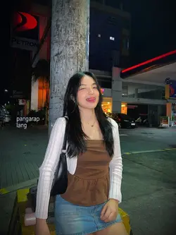 pangarap lang kita
