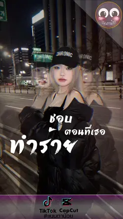 แม่สาริกาลิ้นทอง
