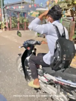 នៅទីបំផុតមនុស្សគេស្នេហ៍មិនមែនជា