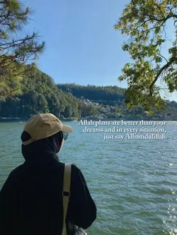 Allah plans