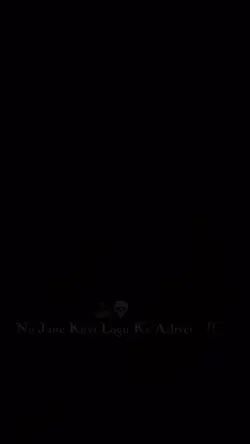 logu ke asliyeyat