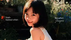 Beautiful | Slowmo