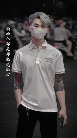 Chuyển động chậm 