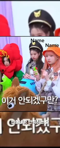 잼이브