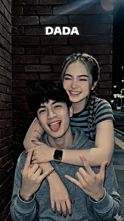 Da dada sayang