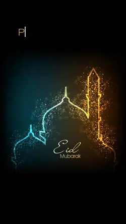 Eid Mubarak 