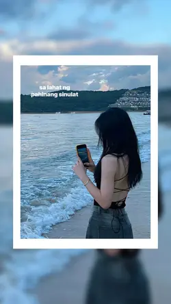 pahina