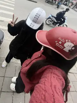 dc cái học dốt nhưng
