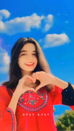 Advance Eid Mubarak 