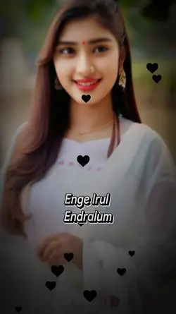 Enge irul endralum