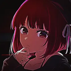 최애의 아이 GIF 2