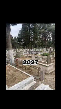 2026 vs 2027