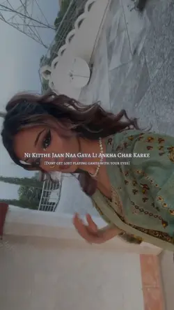 SUKHA JANU JANU