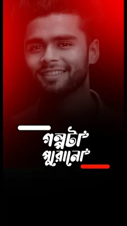 New_দূরের_আকাশ 