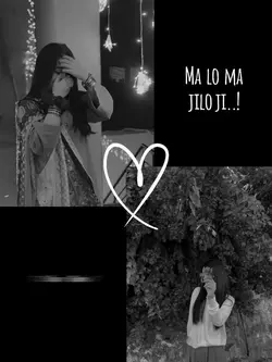 Ma Lo Ma