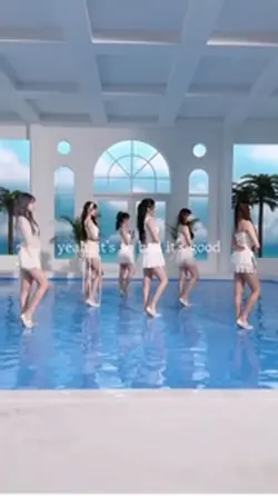 아이브 데모 버전