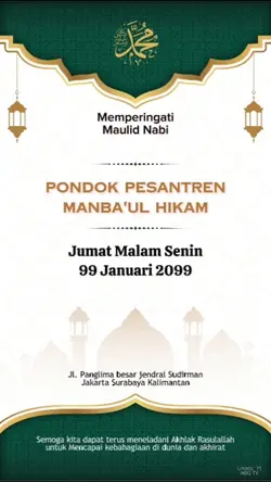 Pengumuman Potret