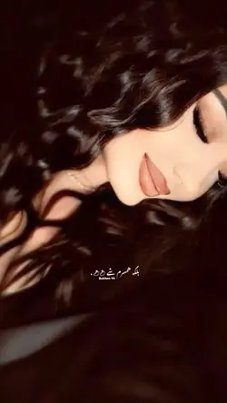 ازی کوچه به او..🤭🤭