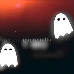 Multo - Lyrics typo