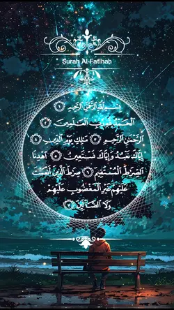 QS AL FATIHAH