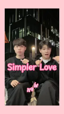 Simpy Love