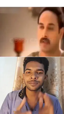 খুব কঠিন প্রশ্ন