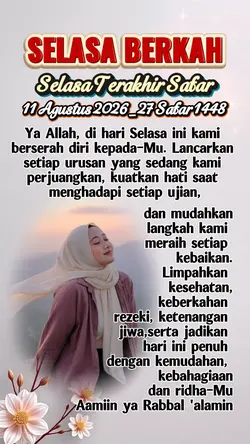 selasa berkah