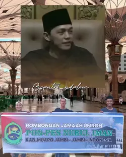 GUS IQDAM