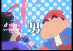 クレヨンしんちゃんラップ