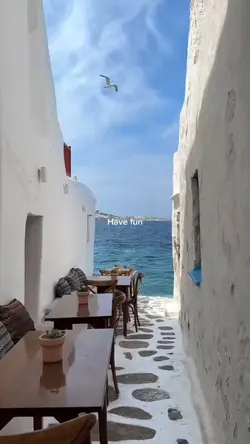 go relax