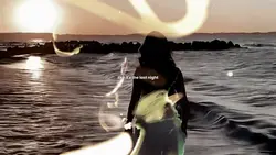 next to you - slowmo
