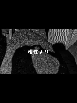 親友、友達との写真に！