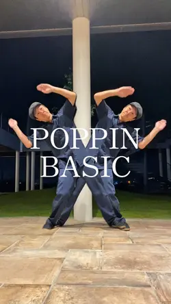 POPPIN DANCE BASIC