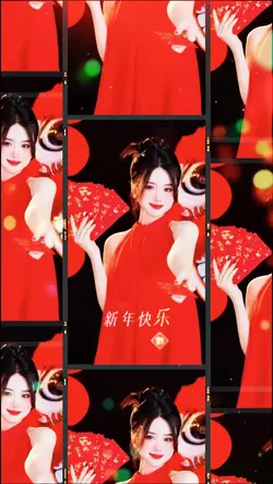 祝福你