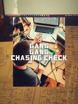 engineering