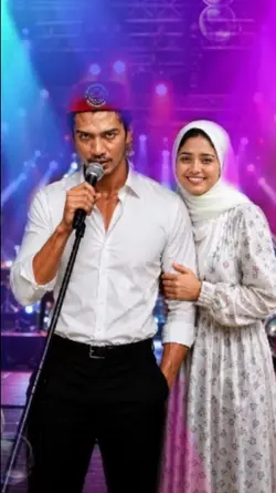 Hai Istriku Sayang