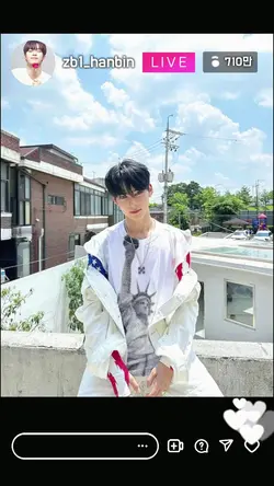 최애 아이돌이 인스타 라이브를 켰다!