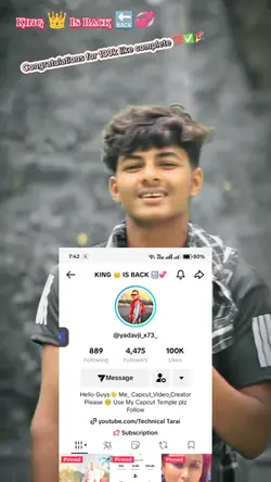 100k Like Complete 