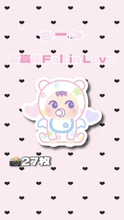 最高速Fall in Love🎀🎶