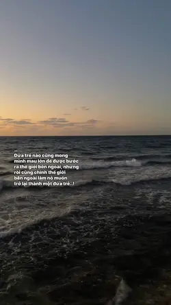 Caption