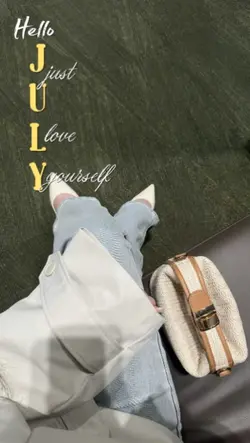 hello july