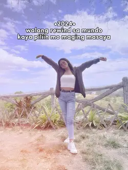 Rewind |
