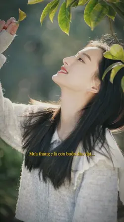 Em lúc mình buồn