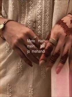 Mry hat m h jo mhndi