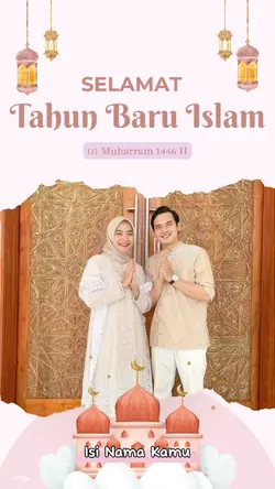 1 Muharram 1446H